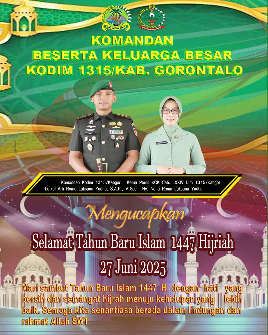 Tahun-Baru-Islam2.png