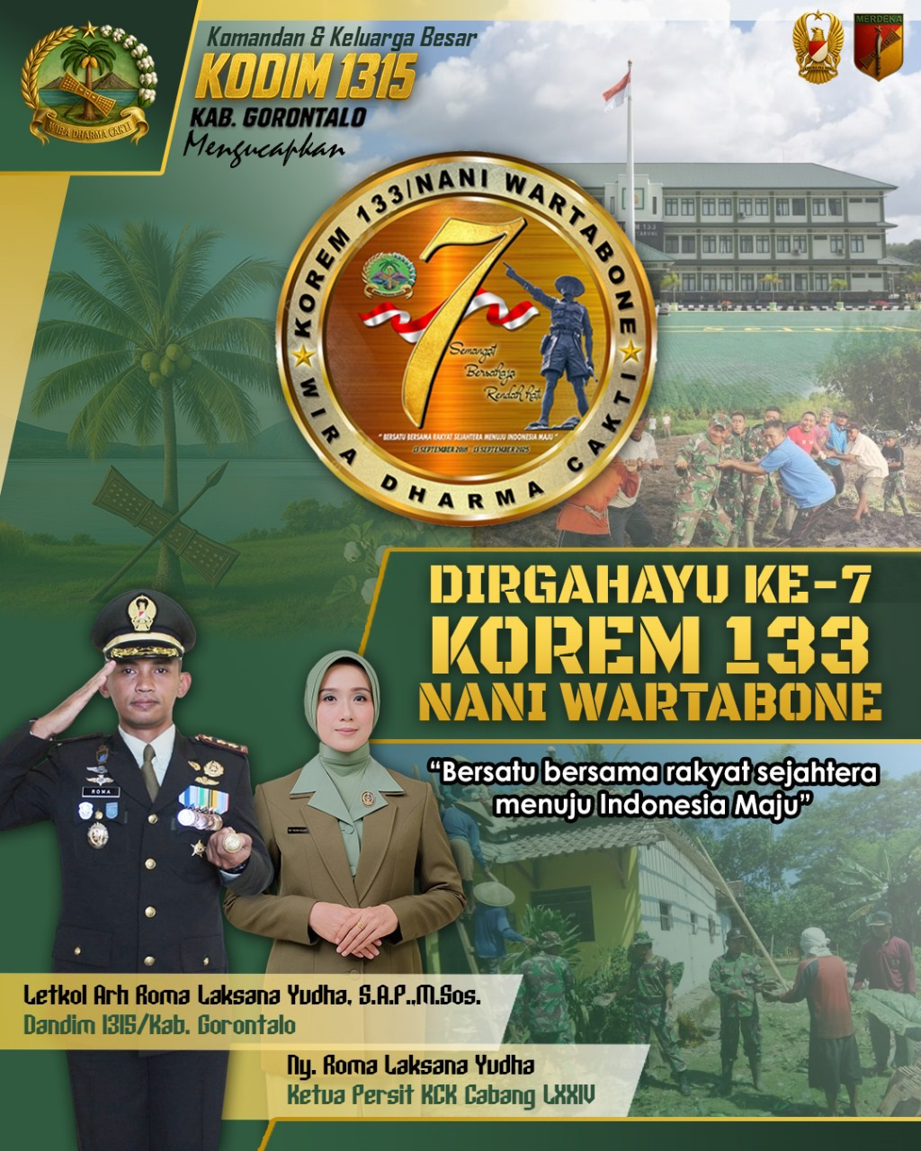 Hut-Korem.png